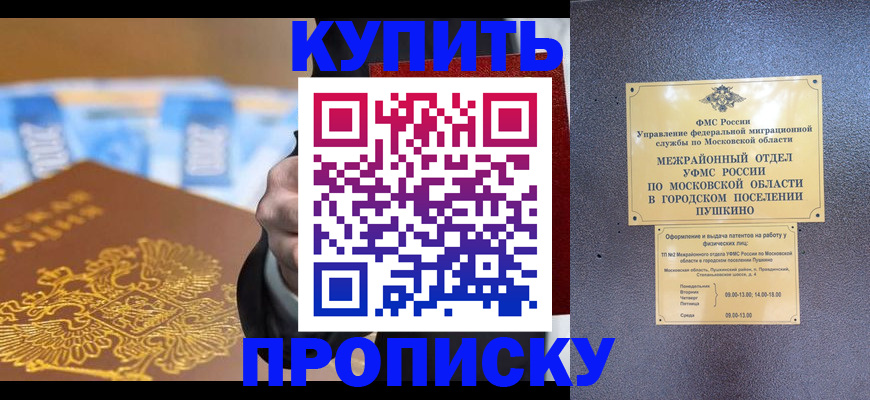 форма 3 в Уварово